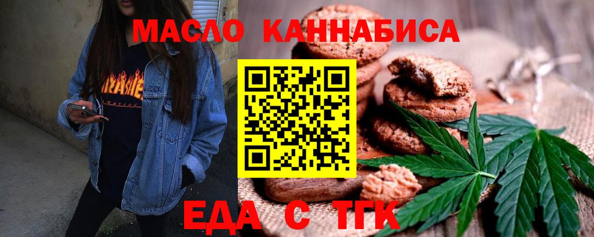 Лсд 25 Уварово