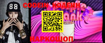 мефедрон VHQ Нягань