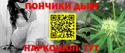 дживик Обнинск