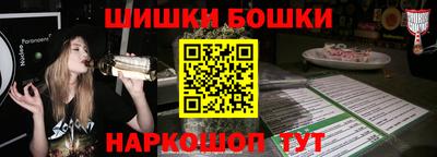 трава Первоуральск