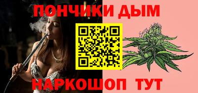 трава Первоуральск