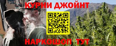мефедрон VHQ Нягань