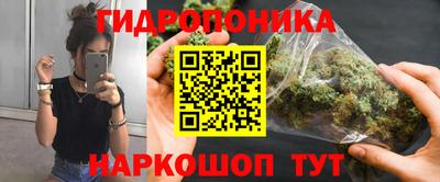 дживик Обнинск