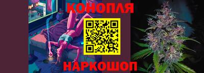 мефедрон VHQ Нягань