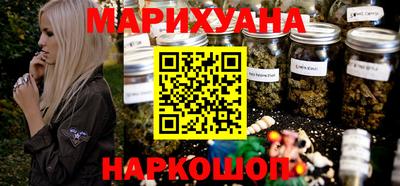 мефедрон VHQ Нягань