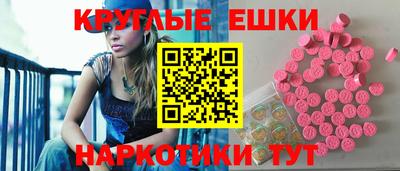 дживик Обнинск