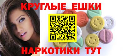 гидропоника Партизанск