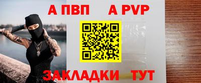 мефедрон VHQ Нягань