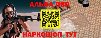 гидропоника Партизанск