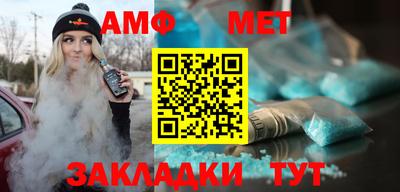 гашишное масло Обь