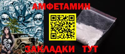 мефедрон VHQ Нягань