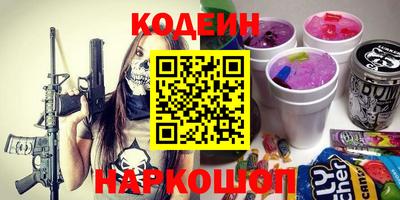 мефедрон VHQ Нягань