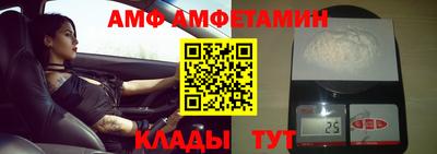 дживик Обнинск