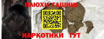 дживик Обнинск