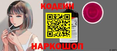 мефедрон VHQ Нягань