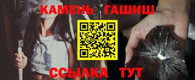 мефедрон VHQ Нягань