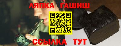 мефедрон VHQ Нягань