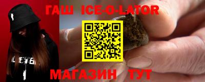 дживик Обнинск
