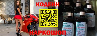 дживик Обнинск