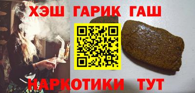 мефедрон VHQ Нягань