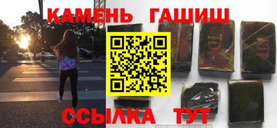 мефедрон VHQ Нягань
