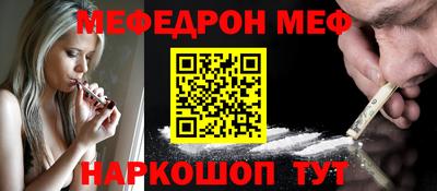 гидропоника Партизанск