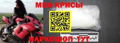 дживик Обнинск